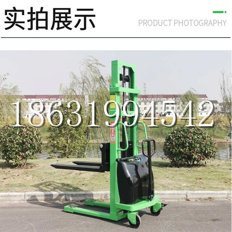 杨陵区电动叉车堆高车液压铲车电瓶1吨2吨站驾步行式小型全自动叉车